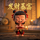 网络bag是什么意思